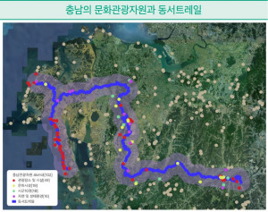 충남연구원이 분석한 충남문화관광자원과 동서트레일 연계 현황