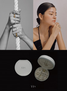 인터로킹 러브(Interlocking Love) 컬렉션과 1주년 기념 주얼리 보석함 사은품