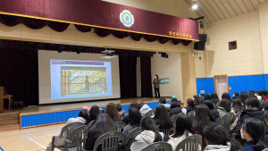 태안 여자중학교 생활안전교육 전경