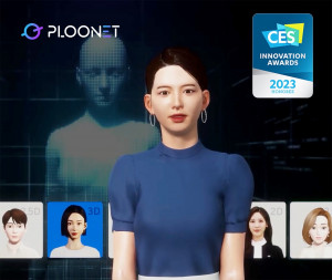 CES 2023 혁신상을 받은 솔트룩스 가상인간 기술