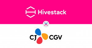 하이브스택, 국내 최대 미디어 그룹 CJ CGV와 프로그래매틱 디지털 옥외 광고 파트너십 체결