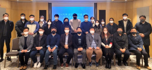 충남연구원은 한국철도기술연구원과 공동으로 1일 예산 스플라스 리솜에서 ‘도시지역 실내외 공기질 관리를 위한 산·학·연 공동 세미나’를 개최했다.
