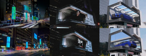 왼쪽부터 강남 미디어폴 아트스케이프, 괴이, BMW i4 M50 옥외 광고