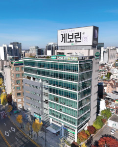 삼진제약 본사 전경