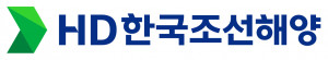HD한국조선해양 ‘호라이즌 유럽’ 참여… 수소 시대 연다