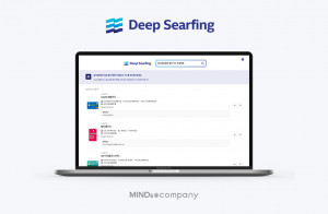 마인즈앤컴퍼니가 25일 정식 출시한 GPT 기반 기업용 검색 솔루션 ‘딥서핑’