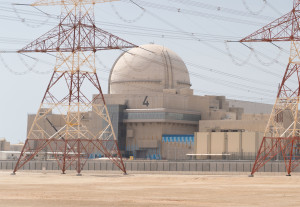 UAE 바라카 원전 4호기 전경