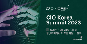 마커스 에반스 ‘CIO Korea Summit 2023’ 개최