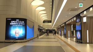 드림인사이트가 구축한 서울고속버스터미널 디지털 사이니지
