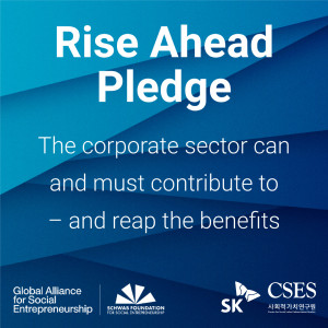 RISE Ahead Pledge 로고 with SK
