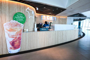 The Milksha 101 store at Taipei 101 Observatory (Photo: Business Wire)