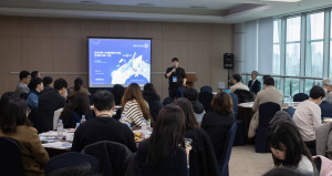 더존비즈온과 한국가스기술공사가 ‘공공기관의 디지털 전환을 위한 차세대 ERP 구축방안 세미나’를 개최했다
