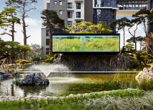 가든베일리, 연못과 초대형 미디어 큐브