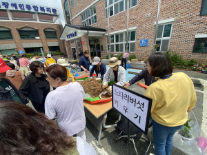 순천시장애인종합복지관 25주년 개관기념 행사 전경