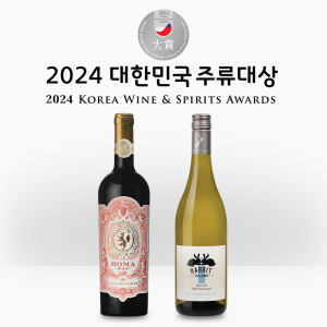 베스트바이엔베버리지의 ‘로마 로쏘’ 와인이 ‘2024 대한민국 주류대상’에서 3년 연속 대상을 수상했다