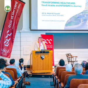 KFSH&RC의 CEO인 Al Fayyadh 박사가 하버드 대학에서 열린 한 컨퍼런스에서 ‘최신 기술을 활용해 글로벌 건강문제 해결에 나서고 있다’고 강조했다