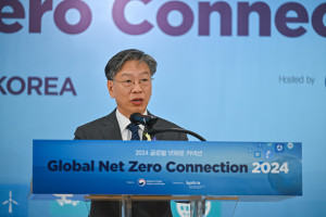 유정열 KOTRA 사장이 ‘2024 글로벌 넷제로(Net Zero) 커넥션’에서 개회사를 하고 있다