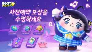 글로벌 5억 다운로드 캐주얼 파티 게임 ‘에그 파티(Eggy Party)’가 7월 한국 론칭을 발표했다. 6월 19일부터 사전 예약을 개시한다