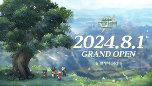 뉴 클래식 SRPG ‘소드 오브 콘발라리아’의 글로벌 출시일이 8월 1일로 확정됐다