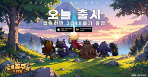 도트 그래픽 방치형 RPG ‘도트 공주들 구하기’가 정식 서비스를 시작한다
