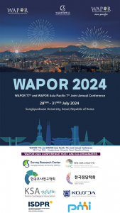 ‘세계여론조사학회(WAPOR) 2024’ 포스터(출처=WAPOR 홈페이지)