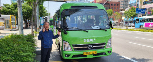 부산시 사상구에서 마을버스를 운행하는 동주교통은 최근 앨리슨 전자동 변속기가 장착된 카운티 마을버스를 추가 계약했다 (© 앨리슨 트랜스미션)