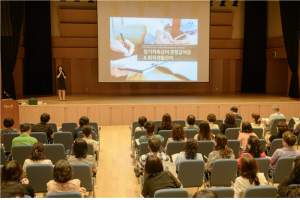 한국교직원공제회는 7월 17일부터 26일까지 2024년 하반기 서울지역 퇴직예정회원 설명회를 개최했다