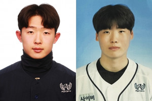 사이버한국외대 야구부 홍대인(왼쪽), 도재현 선수가 2025 KBO 신인 드래프트를 통해 SSG 랜더스에 지명됐다