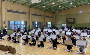 장애인식개선골든벨 ‘순천향림중학교’서 개최