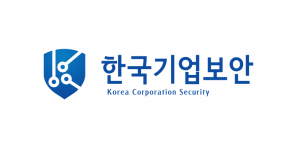 UCLM 선보인 한국기업보안, ISEC 2024 성황리에 마무리