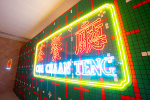 “Cha Chaan Teng” at Art Basel Hong Kong 2024 (©Courtesy Hong Kong Tourism Board)