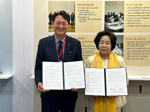 케이워터운영관리와 한국박물관협회장이 물문화 확산과 기후위기 극복을 위한 업무협약을 체결했다. 왼쪽부터 케이워터운영관리 우달식 사장, 한국박물관협회 조한희 협회장