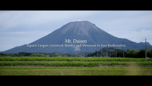 “Mt. Daisen: Japan’s Largest Livestock Market ~Livestock and devotion to Jizo Bodhisattva~” (Photo: Business Wire)