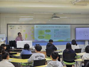 충남지역 초등학교에서 진행된 그린웨일을 활용한 환경 자원봉사 교육 모습