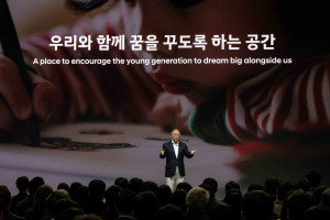 현대차그룹 2025년 신년회에서 그룹 임직원들에게 새해메시지를 전하고 있는 정의선 회장