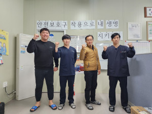 가축위생방역지원본부 전북도본부, 한국백혈병소아암협회에 헌혈증 기부