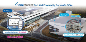 서플러스글로벌, AI 기반 글로벌 플랫폼 ‘세미마켓(SemiMarket)’ 출범한다… 레거시 반도체 생태계 혁신 주도