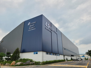 LS일렉트릭 청주 스마트공장 외경