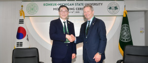 건국대학교와 미국 미시간주립대학교가 업무협약을 체결하고 전방위 협력 체계를 구축하기로 했다