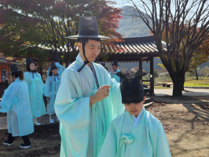 고령 개실마을 선비복 체험