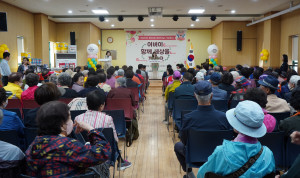 서울시립 도봉노인종합복지관이 제53회 어버이날 기념행사 ‘어버이, 함께 세상을 지켜요!’를 성황리 개최했다