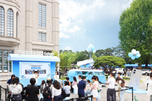 서울 성북구 고려대학교 서울캠퍼스에 오픈한 ‘갤럭시 캠퍼스 스튜디오’ 전경
