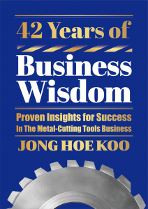 페스트북이 구종회 작가의 비즈니스 회고록 ‘42 Years of Business Wisdom’을 추천 도서로 선정했다