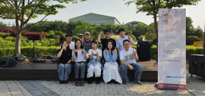 다원예술연합회 동음과 차잔밴드가 연합해 결성한 ‘동음 그리고 차잔’ 팀