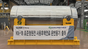 표준형원전 사용후핵연료 운반용기