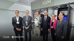 From left to right: Ben Lee and Mikko Välimäki of IQM Quantum Computers, Professor Kim Kiwoong of Chungbuk National University, Jyri Järviaho, Ambassador of Finland to South Korea, Jaana Tuomi, of Enter Espoo, Guensuk Ko of CBIST