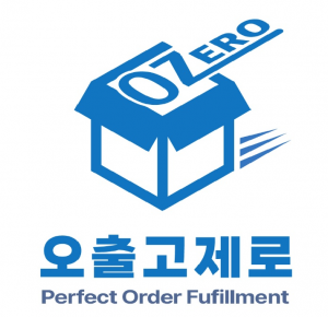 ‘오출고제로’ 로고