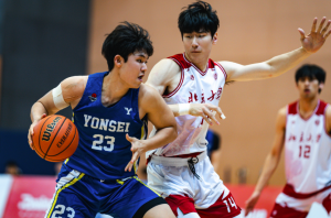 2024 Asian University Basketball Challenge - Yonsei University vs. Peking University