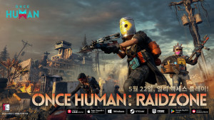 PVP 서브게임 ‘Once Human: RaidZone’ 포스터