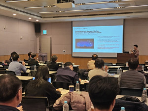 2025년 4월 열린 ‘반도체, AI 세미나’ 전경